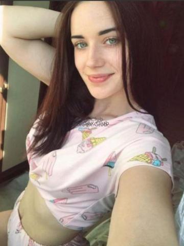 Наташа